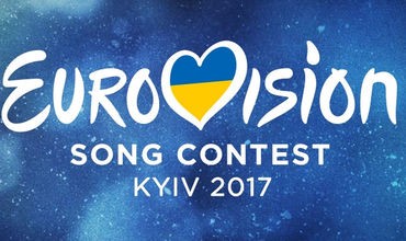 Прием заявок на участие в конкурсе "Евровидение-2017" завершился